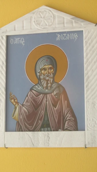 В монастыре