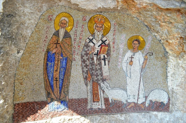 В монастыре Острог