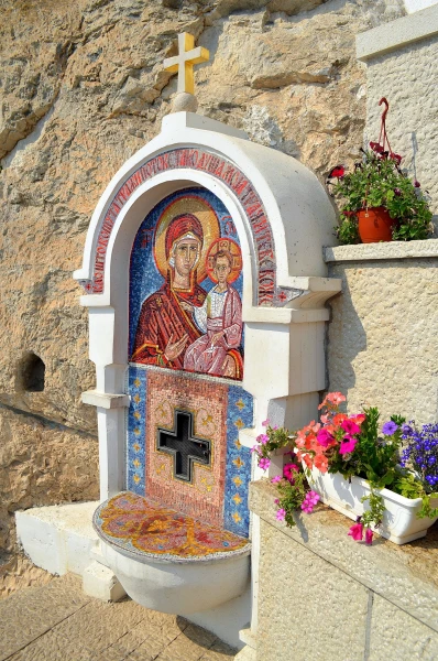В монастыре Острог