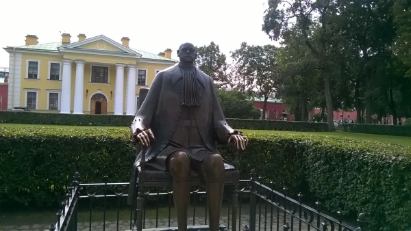 Петр творения М.Шемякина