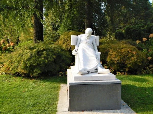 Парк в Лугано