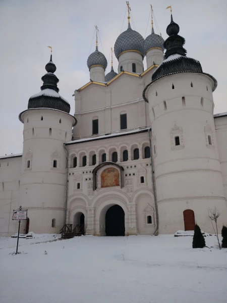 Второй вход в Кремль