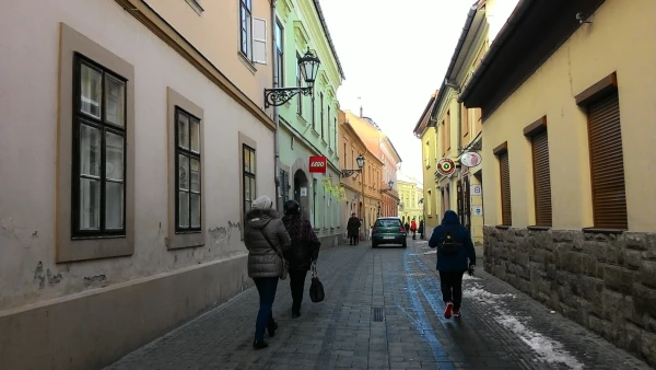 Эгер