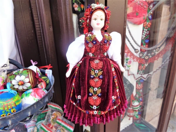 мадьярочка