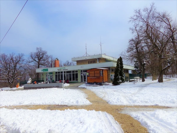 Канатная дорога Libego
