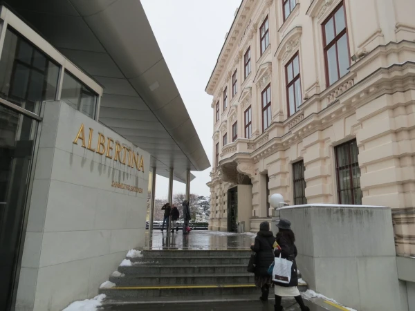 Альбертина.