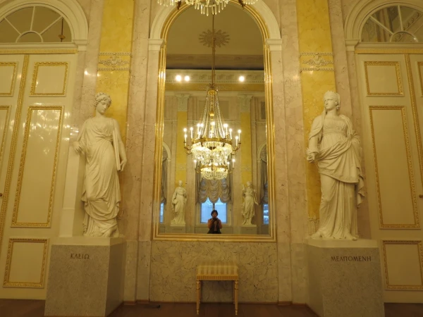 Альбертина.