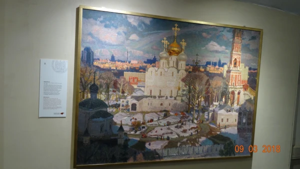 Музей Рисорджименто: русская выставка...