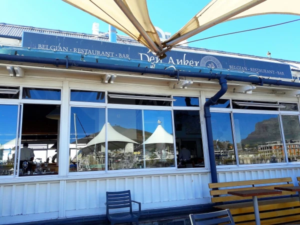  Обед в бельгийском ресторане на Waterfront "Den Anker