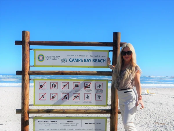 Наш район Camps Bay