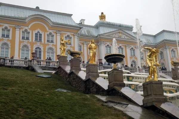 Петродворец