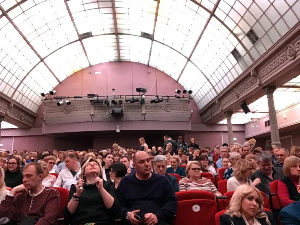 В театре эстрады им. Аркадия Райкина