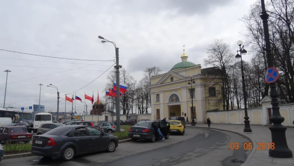 Площадь Александра Невского...