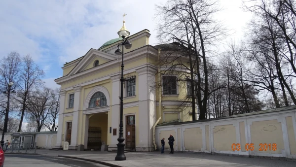 Надвратная церковь во имя иконы Божией матери Всех скорбящих Радость