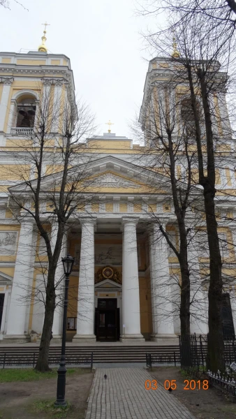 Троицкий собор Александро-Невской лавры