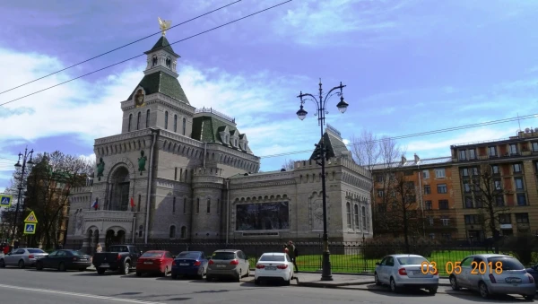 Государственный мемориальный музей А.В.Суворова