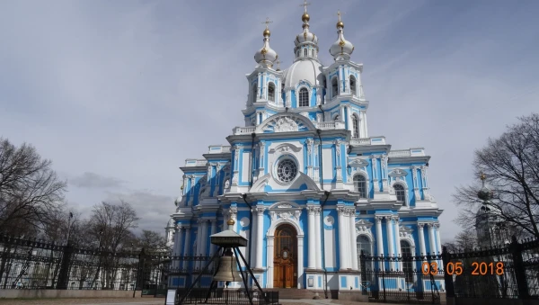 Воскресенский Всех учебных заведений Смольный Собор...