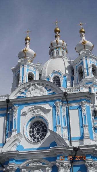 Смольный Собор...