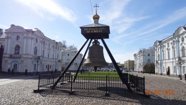Воскресенский Всех учебных заведений Смольный Собор...
