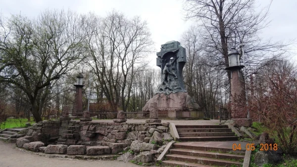 Александровский парк...