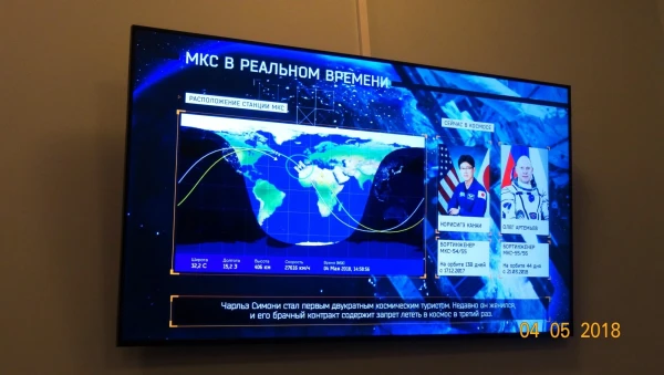 Музей космонавтики и ракетной техники имени В.П.Глушко в Иоанновском равелине