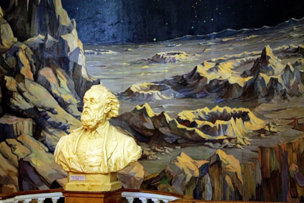 Интерьеры планетария