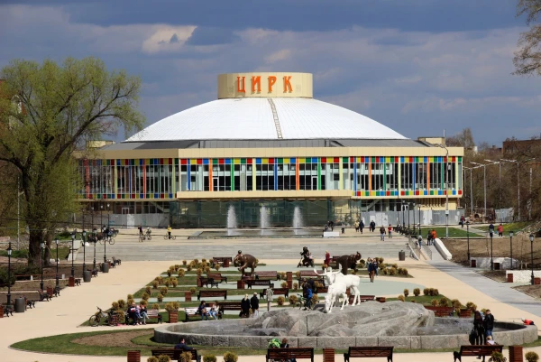 Рязанский государственный цирк. Временно закрыт на капремонт.