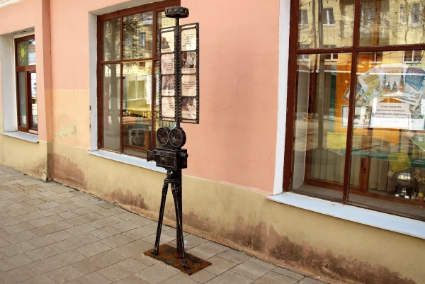Почтовая улица - рязанский Арбат.