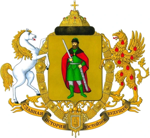 И в заключении, по традиции, герб города Рязань.