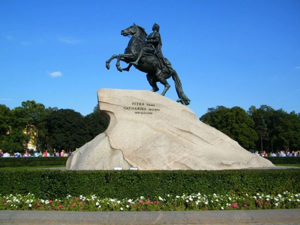 Я люблю тебя, Питер!