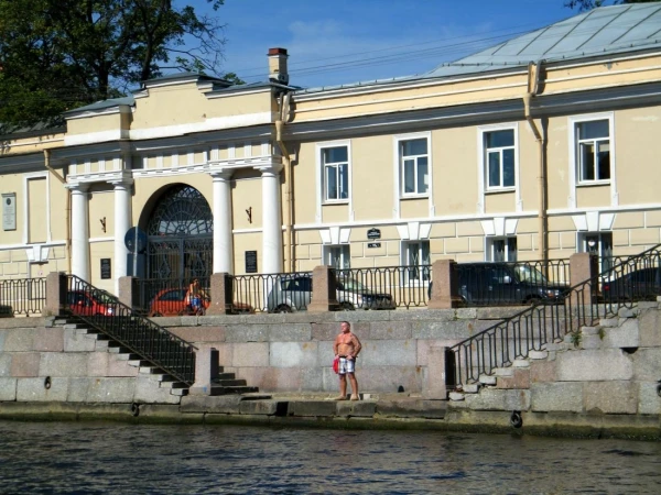 солнечные ванны))