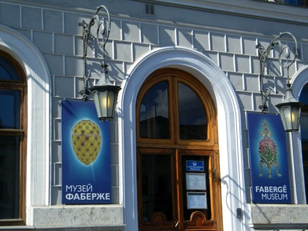 Главный вход в музей.