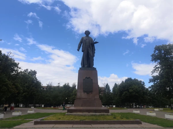 Болотная площадь