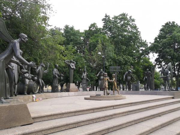 Болотная площадь