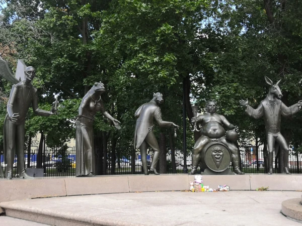 Болотная площадь