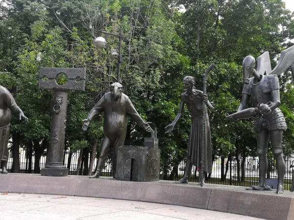Болотная площадь