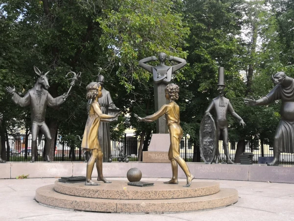 Болотная площадь