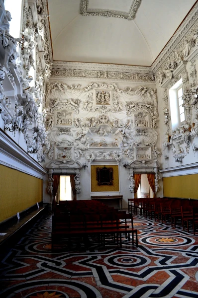 Ораторий Санта Чита (Oratorio del SS. Rosario in Santa Cita) 