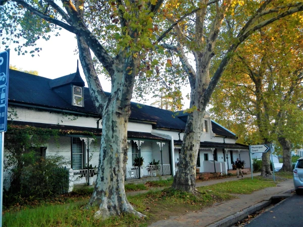 Городок Керка