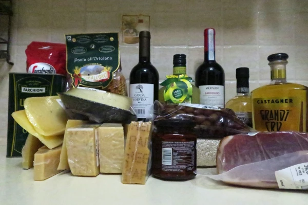 Подарочки