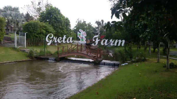 Грета Фарм