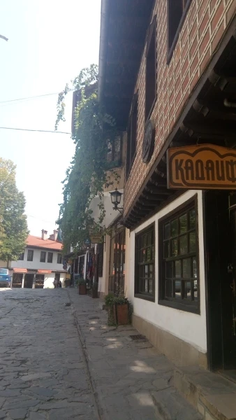 Город мастеров