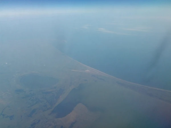 Под крылом самолёта...