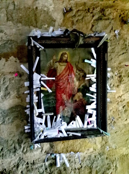 Церковь Свв. Петра и Павла (Велико Тырново)