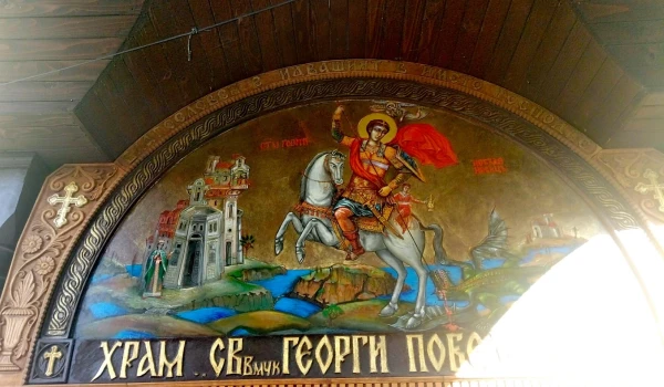 Созополь,Храм святого Георгия Победоносца