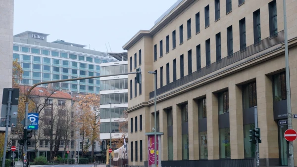 Наш отель Hilton Frankfurt City Center