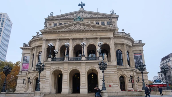 Старая опера (Alter Oper)