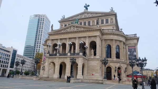 Старая опера (Alter Oper)