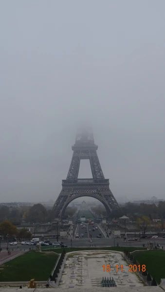 Tour Eiffel... В тумане... 