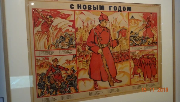 Всех - с наступающим!